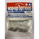 [ T53197 ] Tamiya TGX Turnbuckle Shaft Set