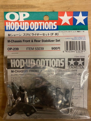 [ T53239 ] Tamiya M-CHASSIS F&R STABILIZER SET