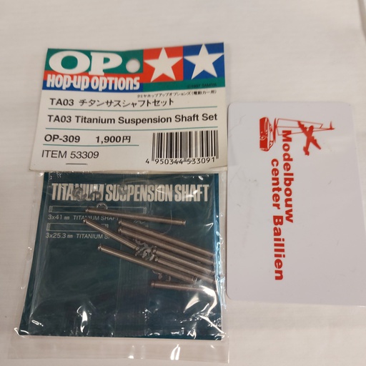 [ T53309 ] Tamiya AXES SUSPENSION TA03