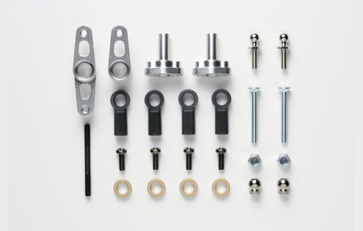 [ T53365 ] Tamiya Alu steering set TG10