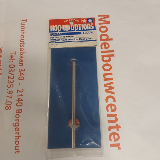 [ T53396 ] Tamiya RD 6MM Titanium rear shaft f103