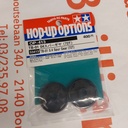 [ T53413 ] Tamiya TB-01 0.4 Spur Gear (72T)