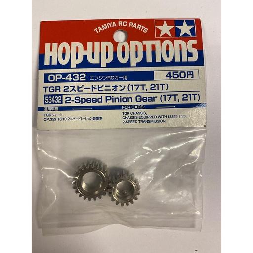 [ T53432 ] Tamiya 2-Speed Pinion Gear (17T,21T)