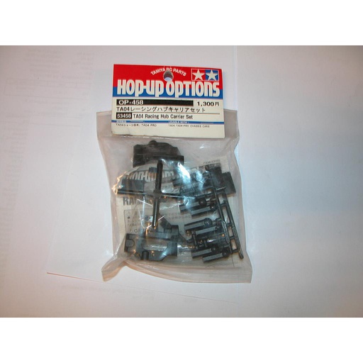 [ T53458 ] Tamiya TA-04 Racing hub carrier set 