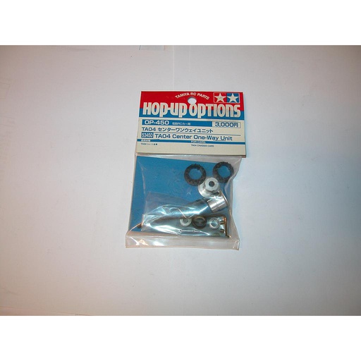 [ T53450 ] Tamiya TA04 Center One-Way Unit