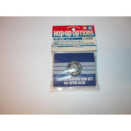 [ T53452 ] Tamiya TA-04 Aluminium hub set for Spur Gear 