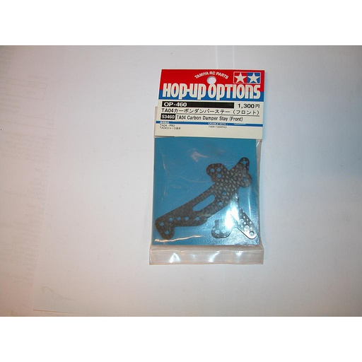 [ T53460 ] Tamiya TA04 Carbon Damper Stay (Front)