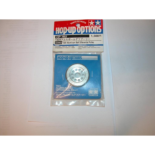 [ T53462 ] Tamiya TA04 Aluminium ball  Differential Pulley