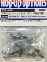 [ T53488 ] Tamiya CHAPES AMORTISS.REGLABLE