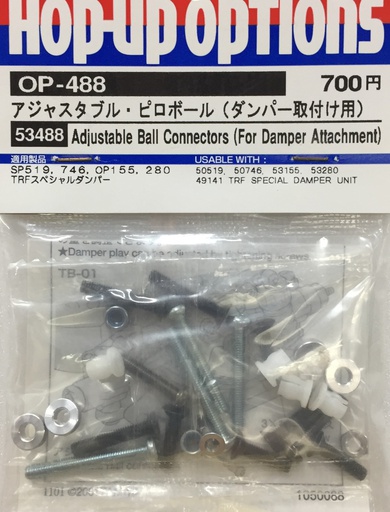 [ T53488 ] Tamiya CHAPES AMORTISS.REGLABLE