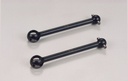 [ T53501 ] Tamiya 42mm Swing Shaft
