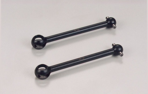 [ T53501 ] Tamiya 42mm Swing Shaft