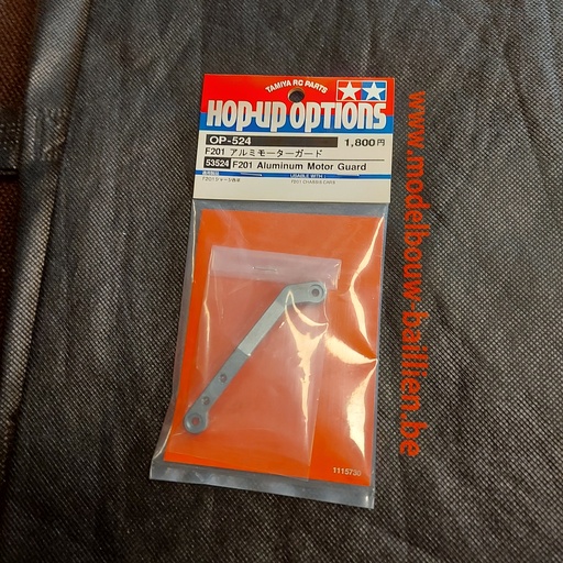 [ T53524 ] Tamiya  F201 Aluminium motor guard 