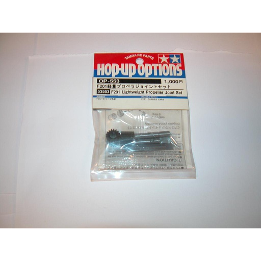 [ T53553 ] Tamiya Lightweight propeller joint set F201