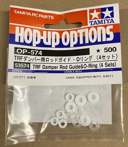 [ T53574 ] Tamiya TRF Damper Rod Guide&O-Ring 