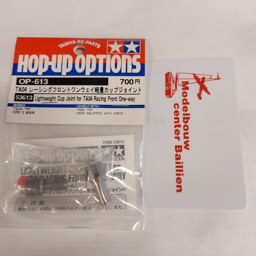 [ T53613 ] Tamiya NOIX ROUE LIBRE AV.TA04