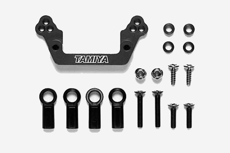 [ T53628 ] Tamiya TB-Evo3 Upper Arm Alu. Mount
