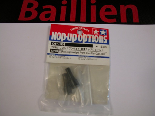 [ T53704 ] Tamiya TRF415 Lightweight front one-way-cup joint