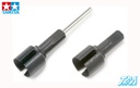 [ T53790 ] Tamiya Cup Joint for Univ. Shaft