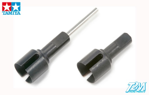 [ T53790 ] Tamiya Cup Joint for Univ. Shaft