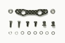 [ T53883 ] Tamiya carbon steeing link