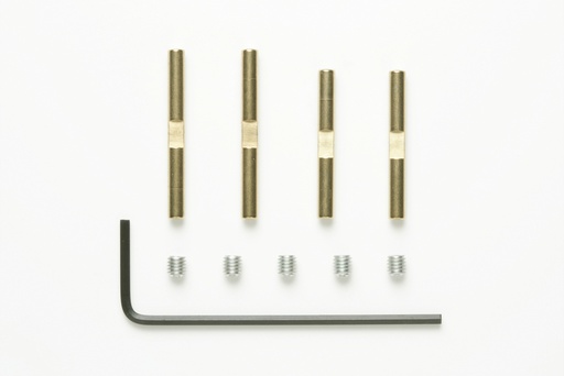 [ T53917 ] Tamiya 2.6mm Titan Coated Sus. Shaft