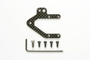 [ T53904 ] Tamiya TA05 Carbon Center Plate