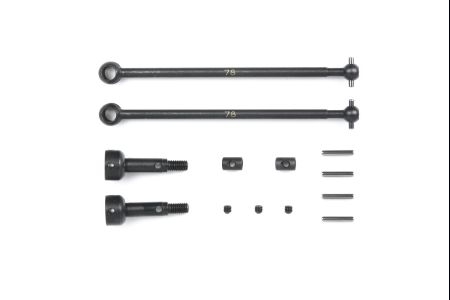 [ T54015 ] Tamiya DB01 Assy Univ. Shaft F