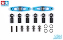 [ T54058 ] Tamiya TT-01E Alu. Racing Steering