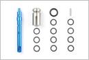 [ T54053 ] Tamiya alumium propeller joint set (rear)