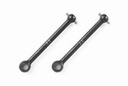 [ T54078 ] Tamiya 44mm Swing Shafts