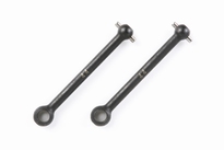 [ T54078 ] Tamiya 44mm Swing Shafts