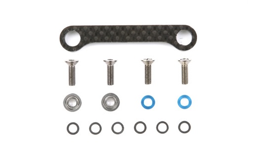 [ T54097 ] Tamiya TB-03 Carbon Steering Link