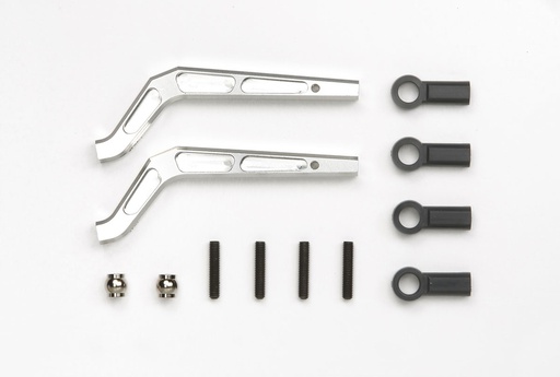 [ T54106 ] Tamiya CR-01 Bent Lower Arm Front