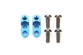 [ T54266 ] Tamiya aluminium rear upright (2.0°) adapter for m-05 RA 
