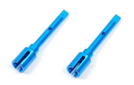 [ T54502 ] Tamiya TT-02 Aluminum Propeller Joint