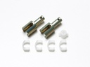 [ T54532 ] Tamiya TA06 G Diff Alu. Cup Joint *2