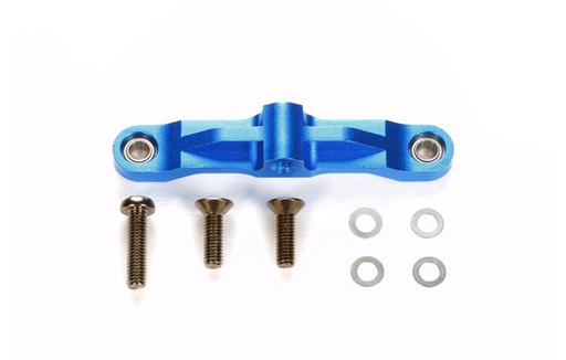 [ T54575 ] Tamiya TT-02 Aluminium Steering Bridge