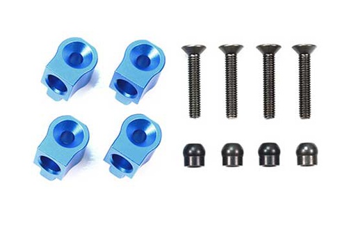 [ T54760 ] Tamiya M-07 concept aluminium rear suspension mount 