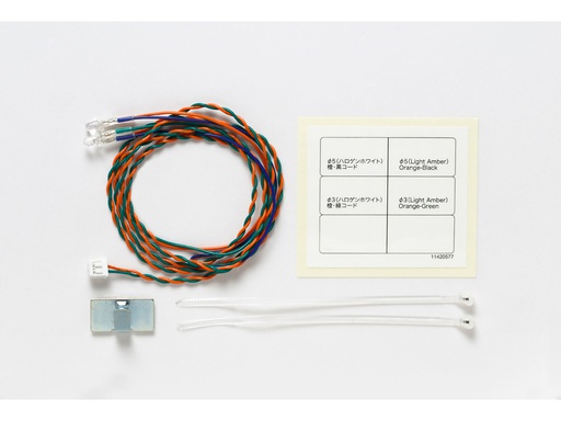 [ T56521 ] Tamiya MFC-01 LED (3 Light Amber)