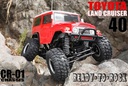 [ T58405 ] Tamiya Toyota Land Cruiser 40