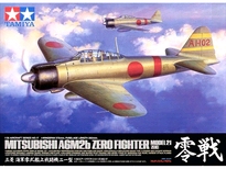 [ T60317 ] Tamiya A6M2b Zero Model 21 (Zeke)