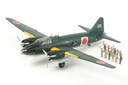 [ T61110 ] Tamiya 1/48 G4M1 Yamamoto w/17 Figures