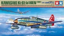 [ T61115 ] Tamiya kawasaki ki-61-id -id hien 1/48