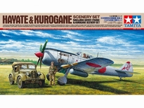 [ T61116 ] Tamiya hayate & kurogane scenery set  1/48