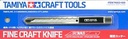 [ T74053 ] Tamiya Fine Craft Knife  