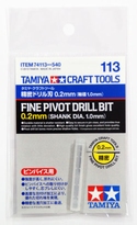 [ T74113 ] Tamiya Fine Pivot drill bit / boortje 0.2mm Shank 1mm
