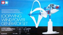 [ T75021 ] Tamiya Wind Power Generator Set