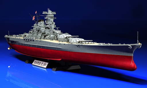 [ T78025 ] Tamiya Japanese Battleship YAMATO 1/350 PREMIUM EDITION