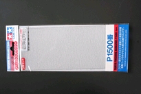 [ T87059 ] Tamiya Finishing Abrasives P1500 3pcs